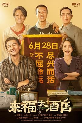 中文字幕视频在线观看