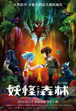 色婷婷在线视频